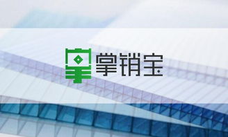 拉勾网 精准高效的一站式网络技术服务专家