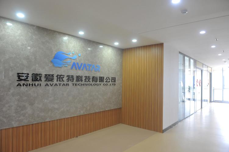 机电科技与智能化技术的融合 未来制造的核心驱动力
