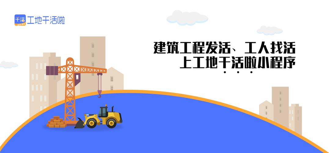 河南捷之捷网络技术 深耕中原，领航网络技术服务新篇章